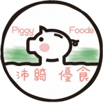 PiggyFoods沛綺優食